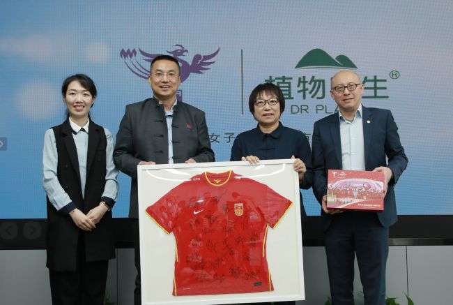 国产jzjzjz丝袜老师水多