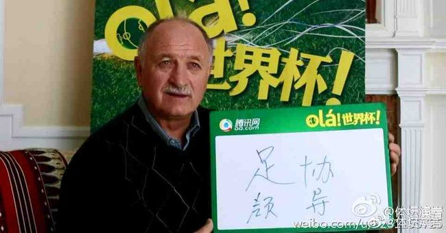 国产欧美久久一区二区三区