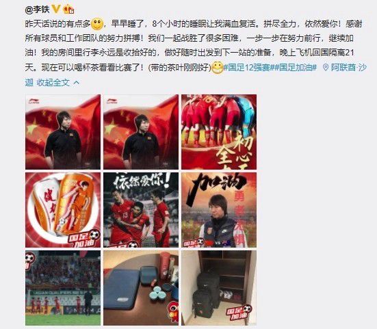 婷婷色中文