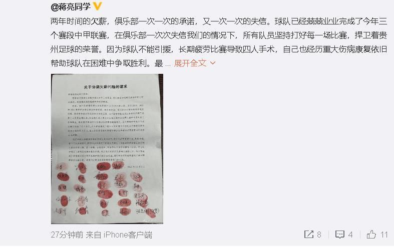 丰满艳妇岳的引诱hd电影