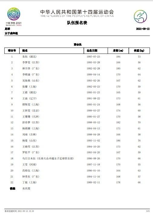 美国一级毛片不卡无毒