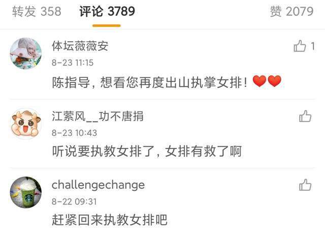 h高禁伦桌上肉伦h