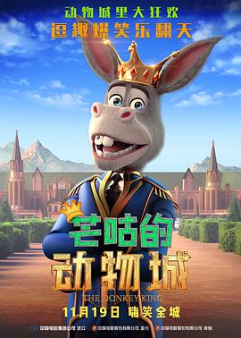 欧美第一精品