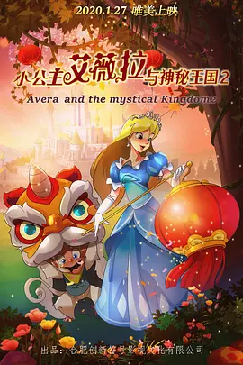 成人在线观看电影
