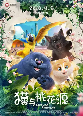 国产一级特黄aa大片免费