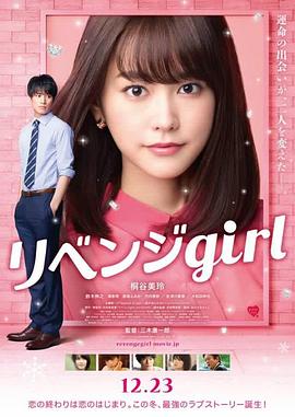 白丝女仆被