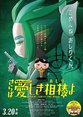 啊哈嗯嗯用力cao我np强
