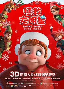 少妇在酒店激情啪啪
