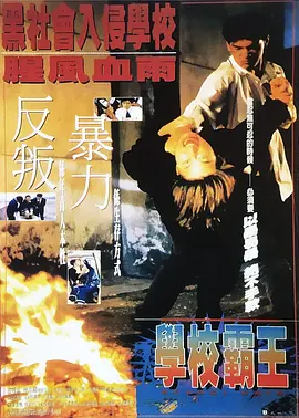 国产黄色片在线播放