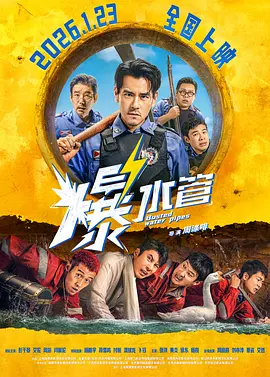 久久91精品国产91