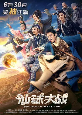 精品国产一区二区三区2021