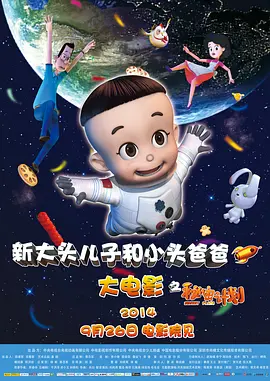 日韩中文字在线