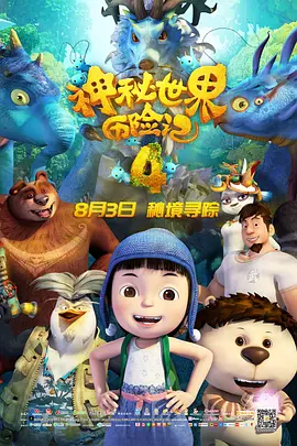 一级爱爱片一级毛片-一毛