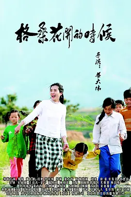 亚洲va久久久久综合