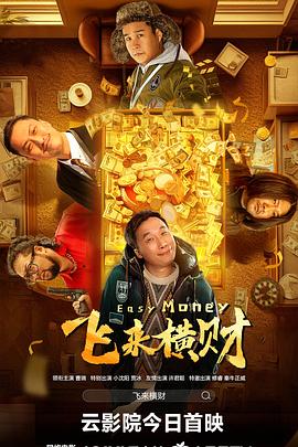 午夜在线资源