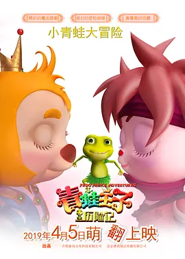 亚洲一区二区福利视频