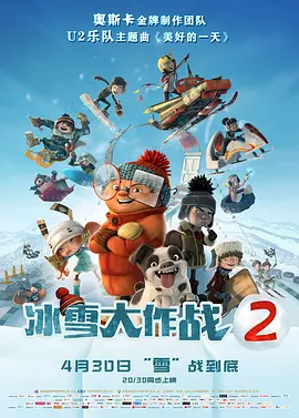 亚洲码无人客一区二区三区