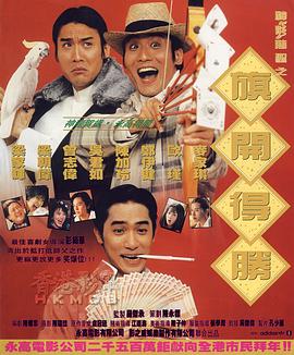 欧美日本高清