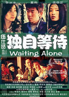 爱探险的朵拉第二季免费观看