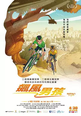 亚洲一区二区免费