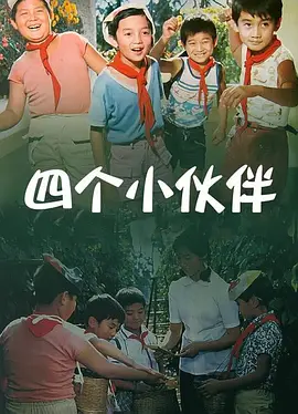 隐秘诱惑