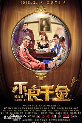 一级大片久久