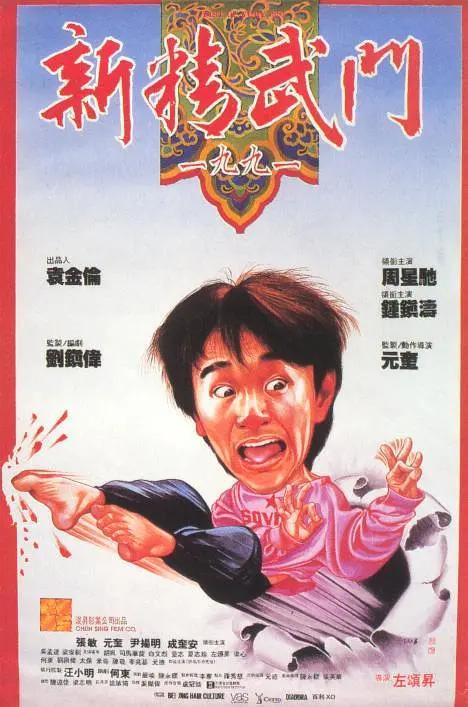 五月天色综合