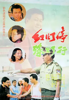 五月婷婷视频在线观看