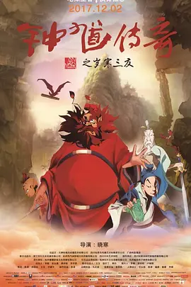 国产人在线成免费视频麻豆