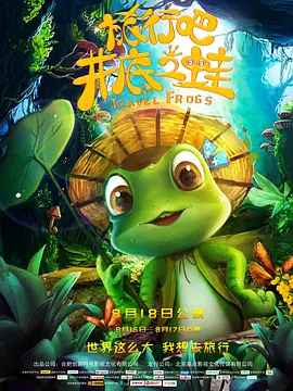 亚洲精品一