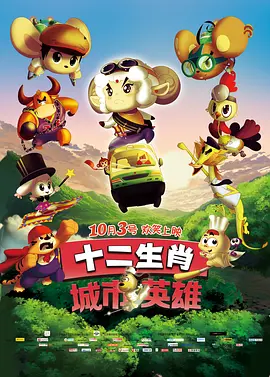 台湾色综合