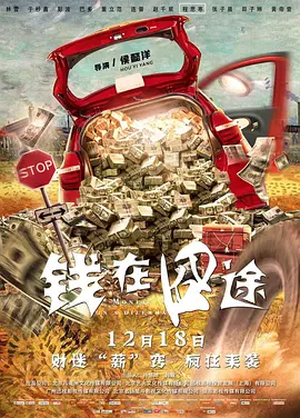 相岛奈央