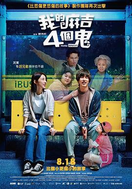 91国自产精品中文字幕亚洲午夜