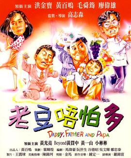 福利资源在线
