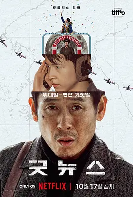 国产有码视频