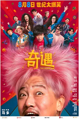 亚洲午夜性刺激影院