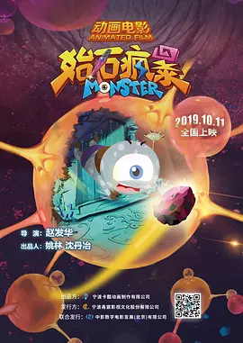 2021免费日韩视频网