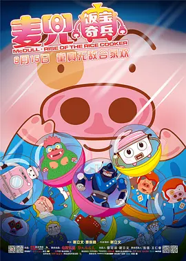 91av在线电影