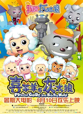 久久久婷婷亚洲5月97色