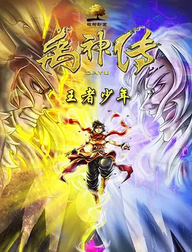 成人综合婷婷国产精品久久蜜臀