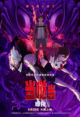 亚洲精品少妇久久久久