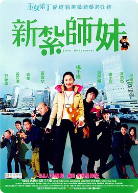 伊人精品在线