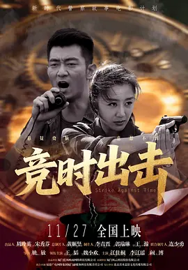 和姐姐的内情