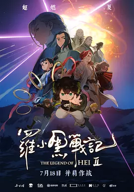 欧美性生活久久