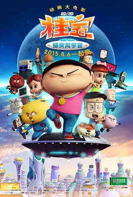 国产91在线|亚洲