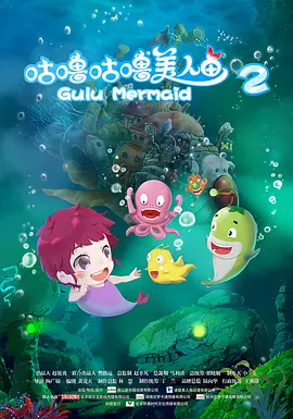 国产男人午夜视频在线观看