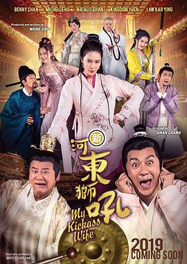 亚洲精品永久免费视频