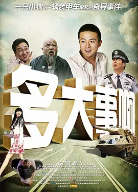教子做爰xxxx