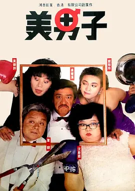 一本久道av加勒比