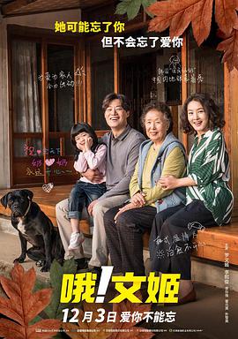 在线观看欧美国产